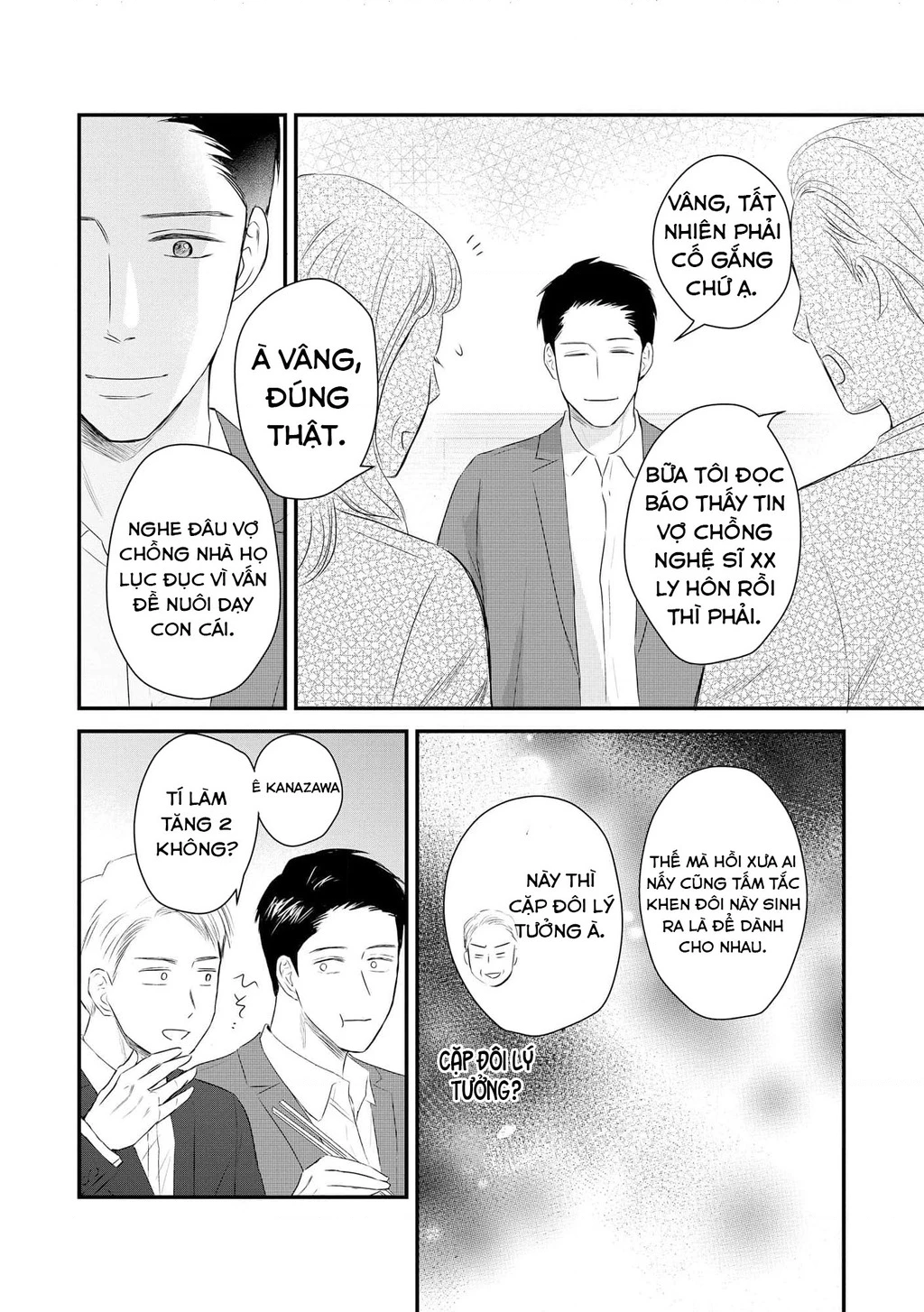 Không muốn làm mẹ là cái tội ư? Chapter 17 - 19