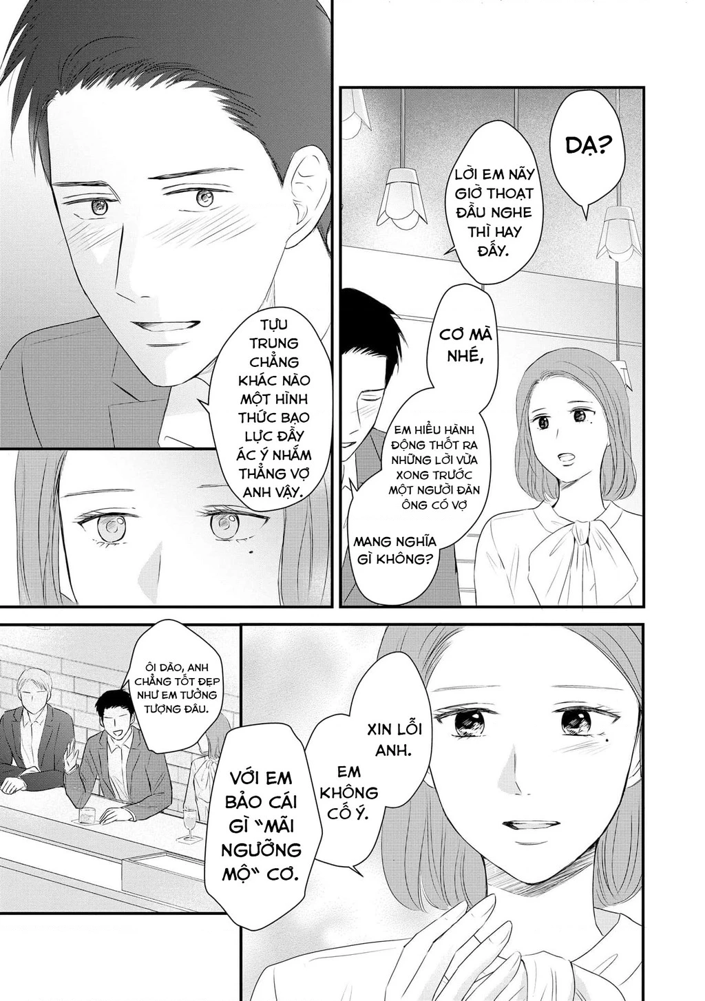 Không muốn làm mẹ là cái tội ư? Chapter 18 - 6