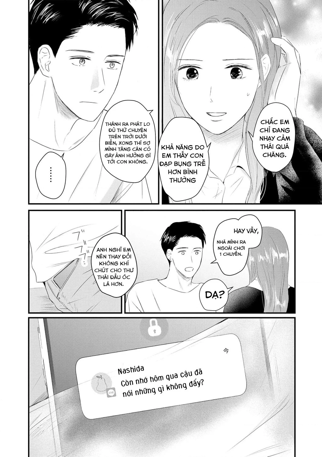 Không muốn làm mẹ là cái tội ư? Chapter 18 - 13