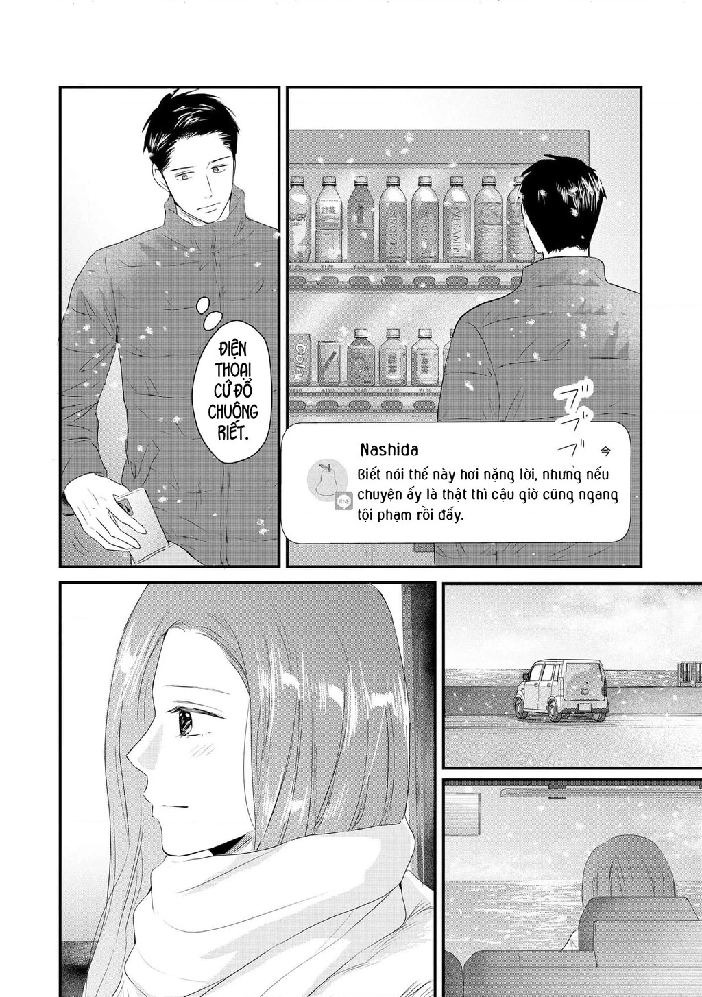 Không muốn làm mẹ là cái tội ư? Chapter 18 - 17