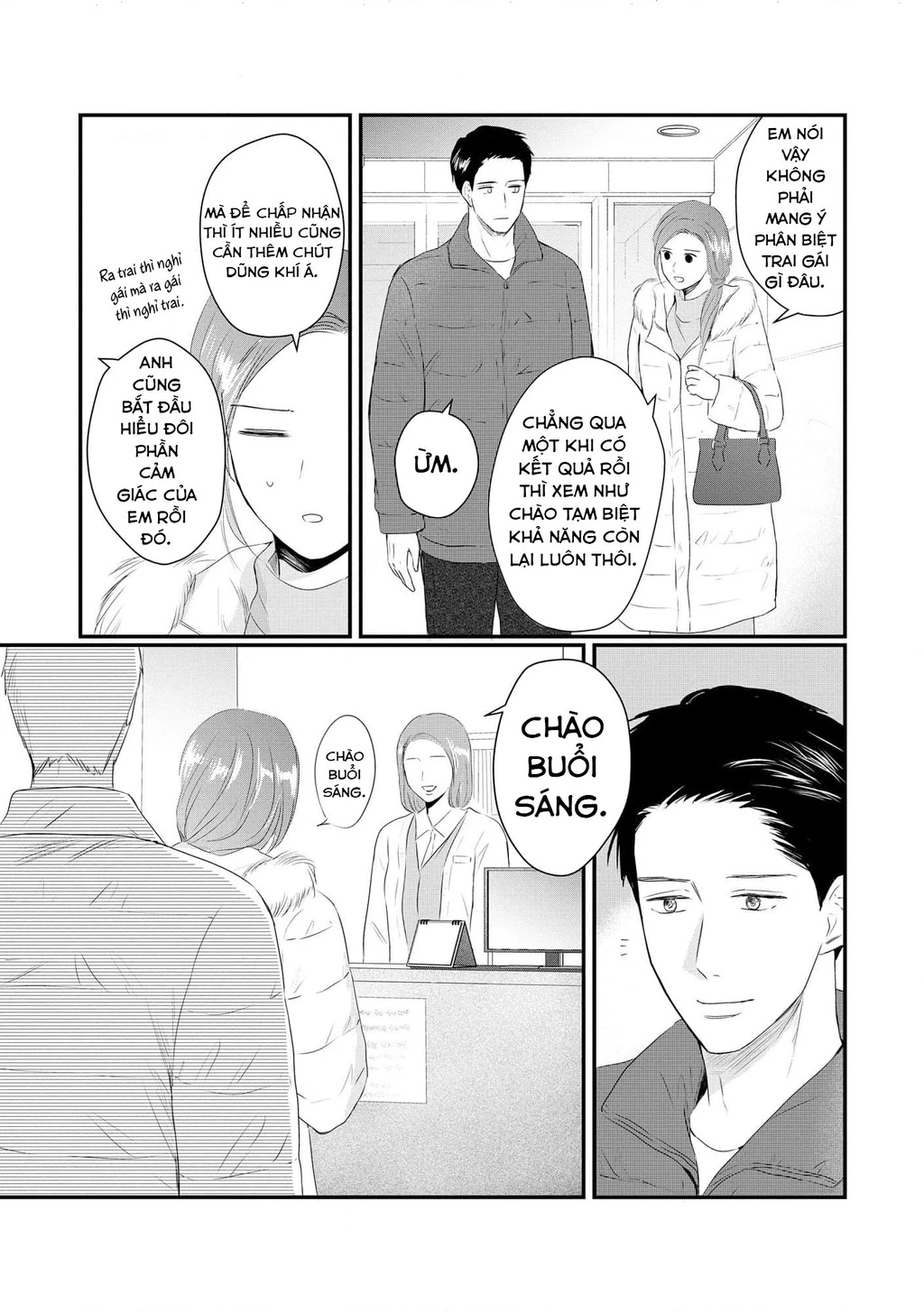 Không muốn làm mẹ là cái tội ư? Chapter 18 - 26