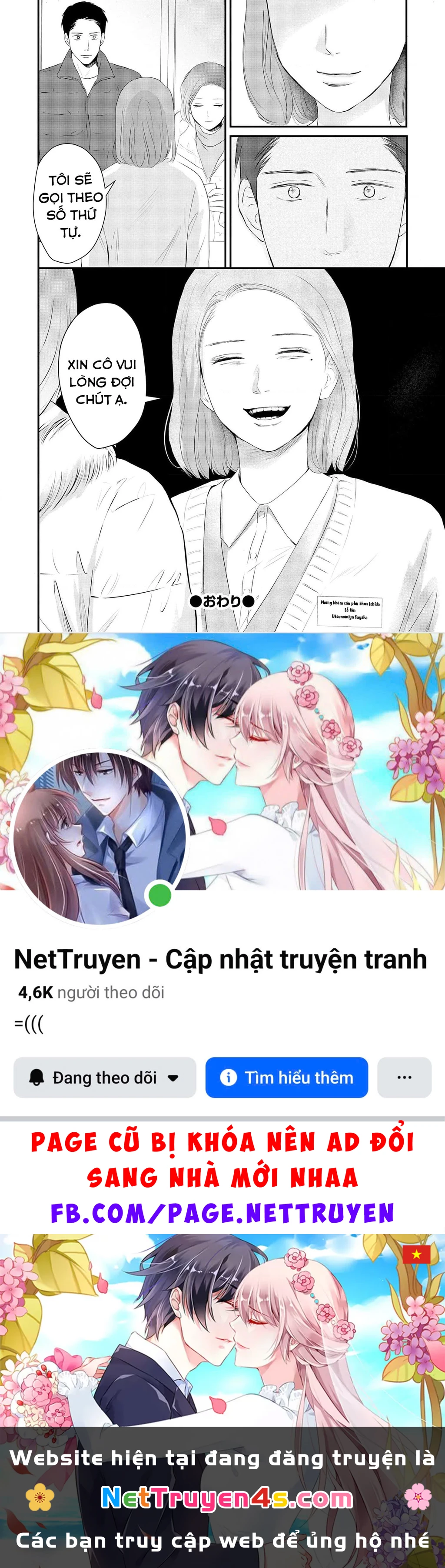 Không muốn làm mẹ là cái tội ư? Chapter 18 - 27