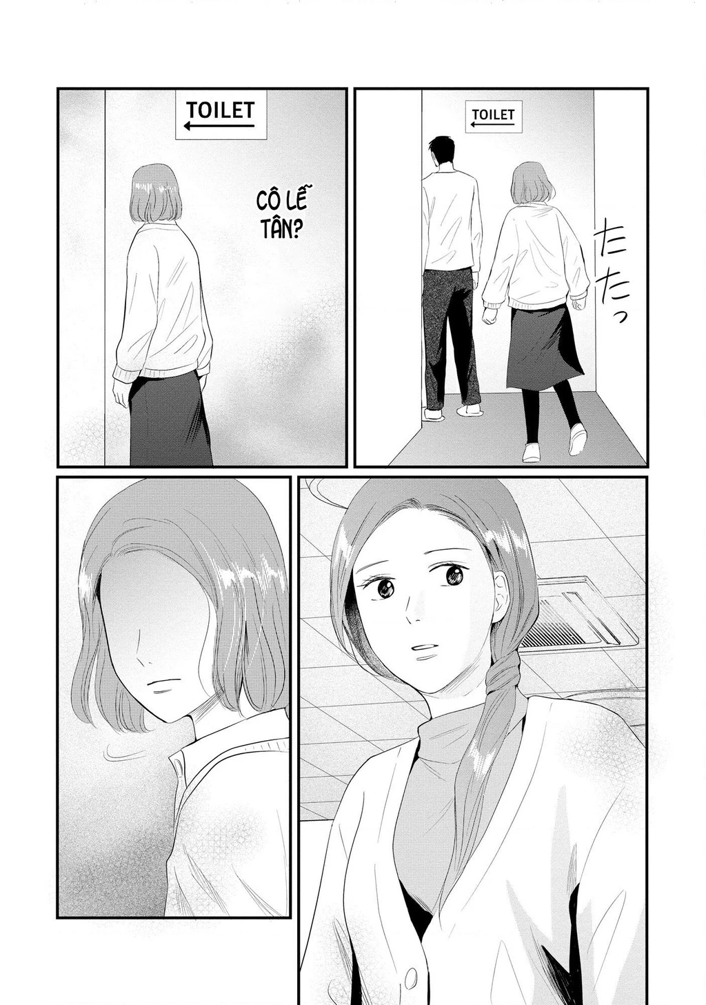 Không muốn làm mẹ là cái tội ư? Chapter 19 - 5