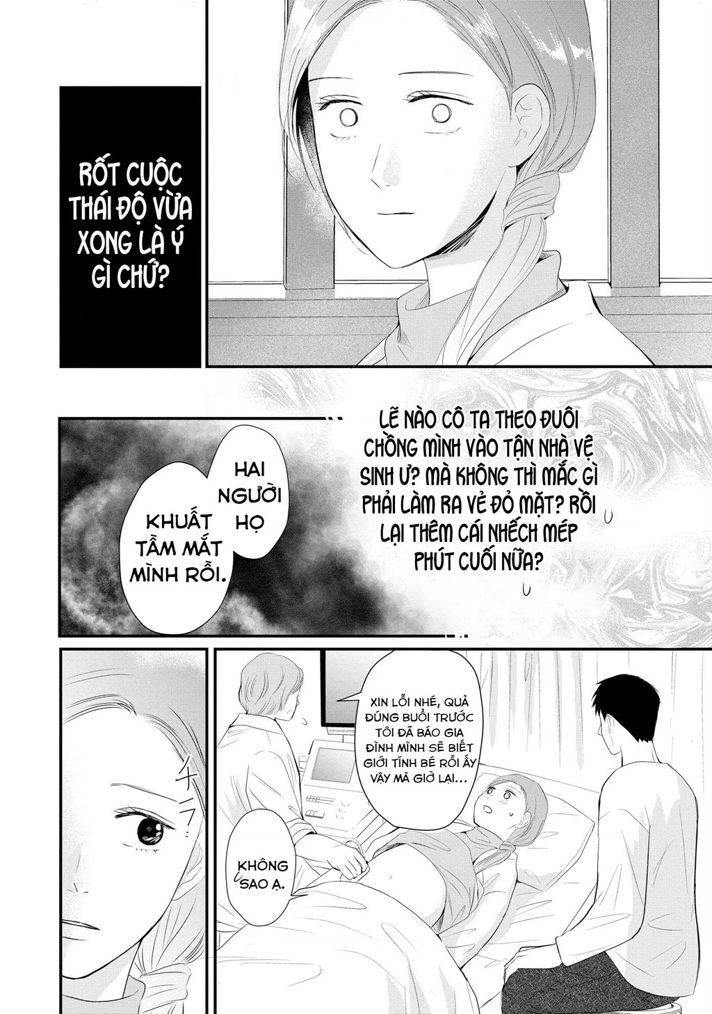 Không muốn làm mẹ là cái tội ư? Chapter 19 - 7