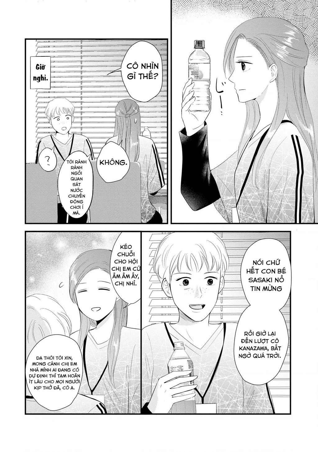 Không muốn làm mẹ là cái tội ư? Chapter 19 - 9