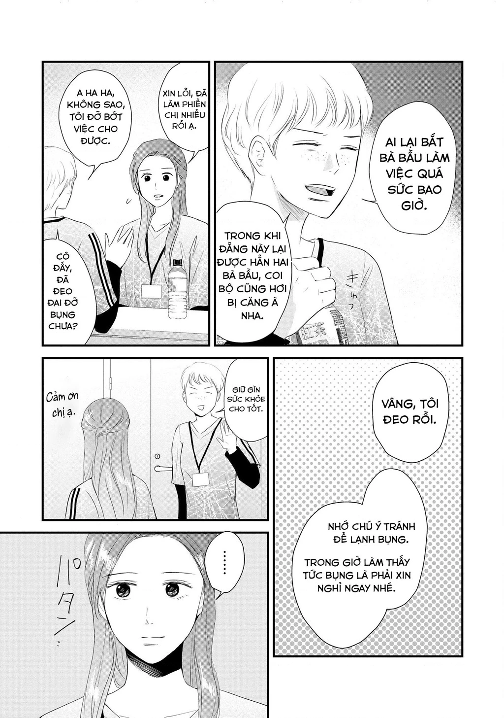 Không muốn làm mẹ là cái tội ư? Chapter 19 - 10