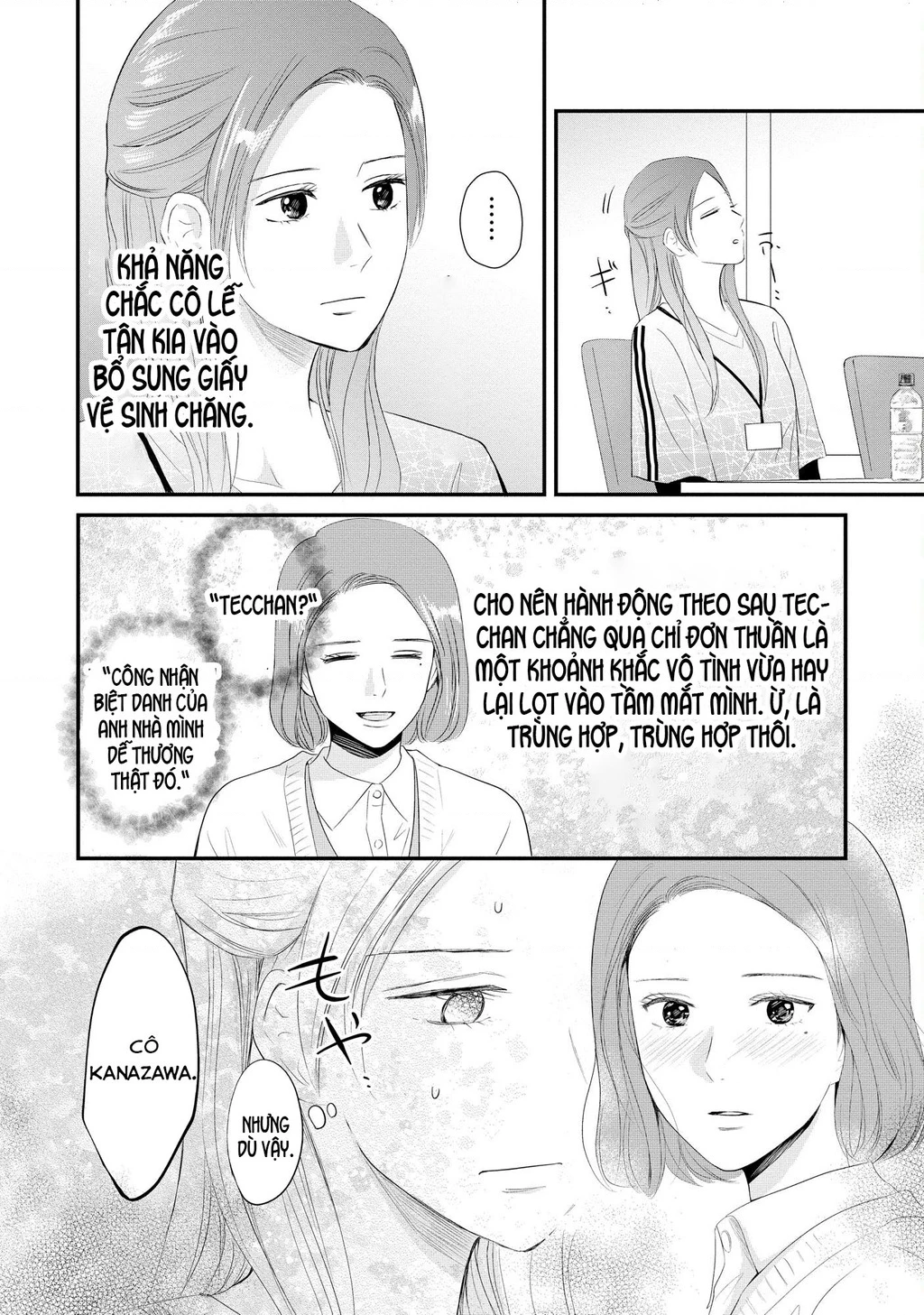 Không muốn làm mẹ là cái tội ư? Chapter 19 - 11