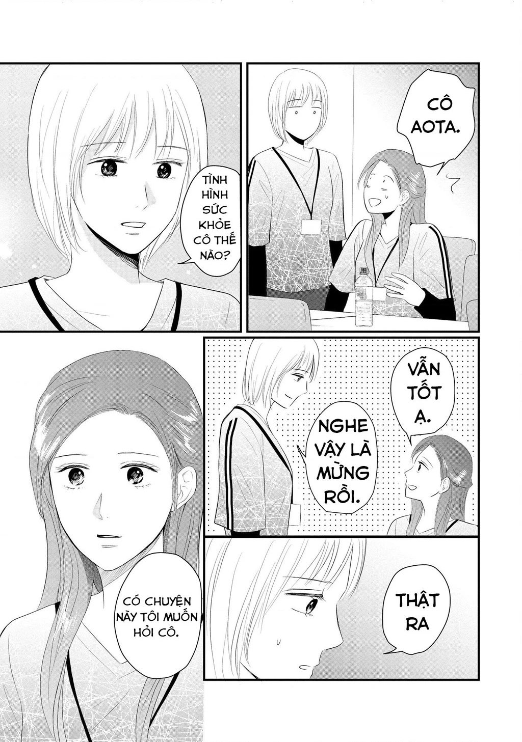 Không muốn làm mẹ là cái tội ư? Chapter 19 - 12