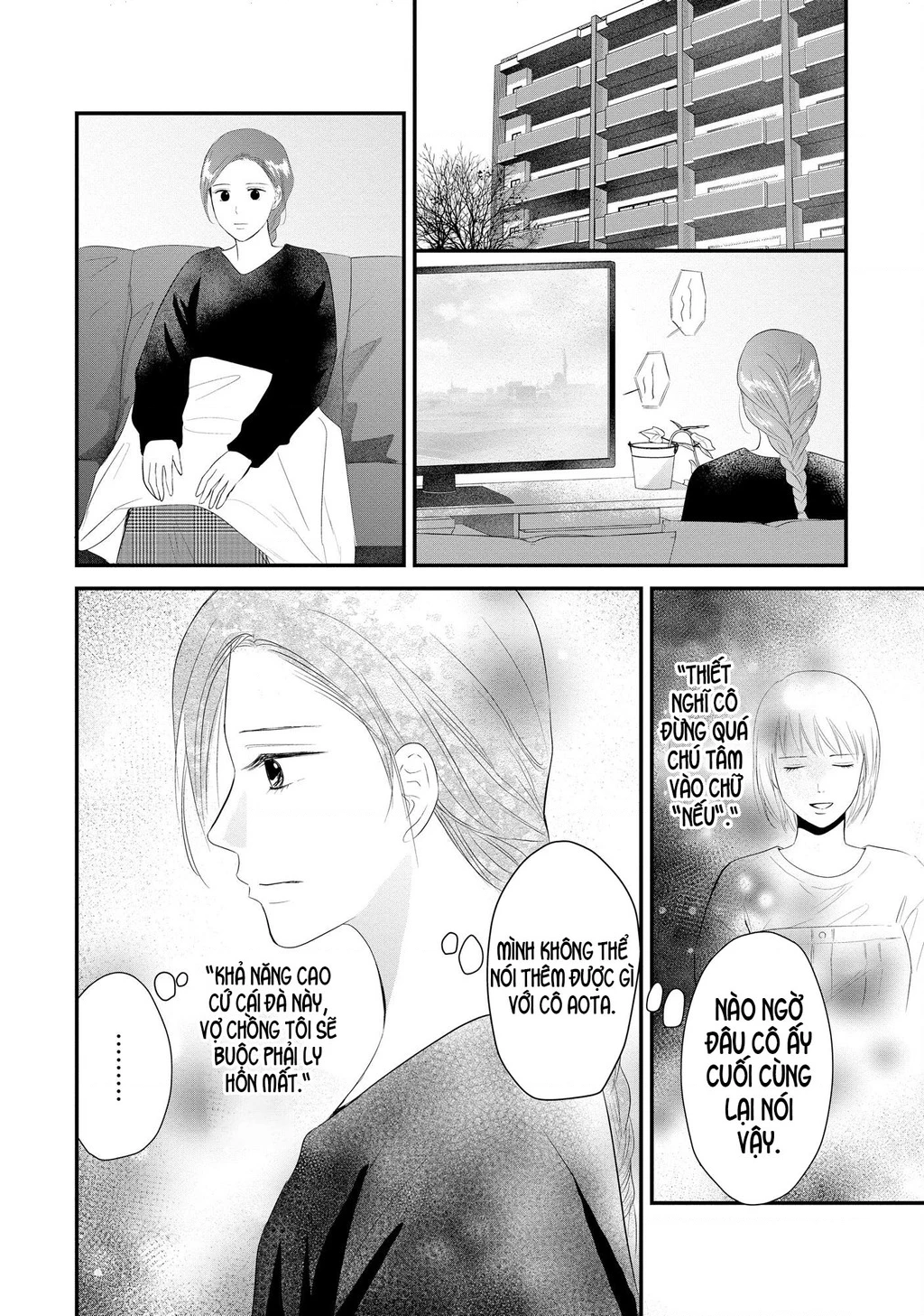 Không muốn làm mẹ là cái tội ư? Chapter 19 - 21