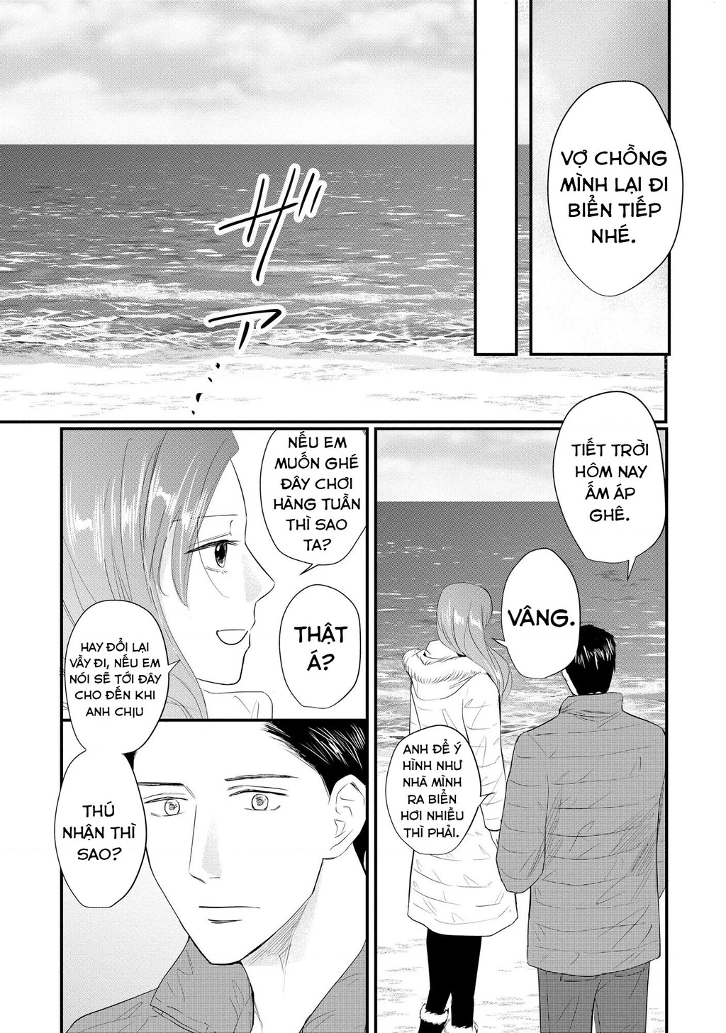 Không muốn làm mẹ là cái tội ư? Chapter 20 - 18