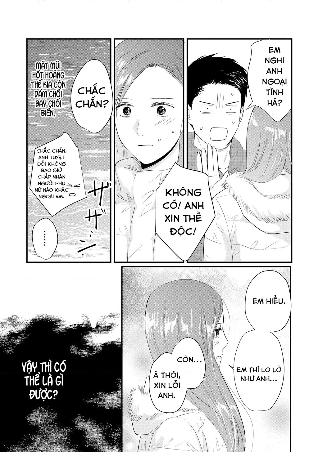 Không muốn làm mẹ là cái tội ư? Chapter 20 - 20