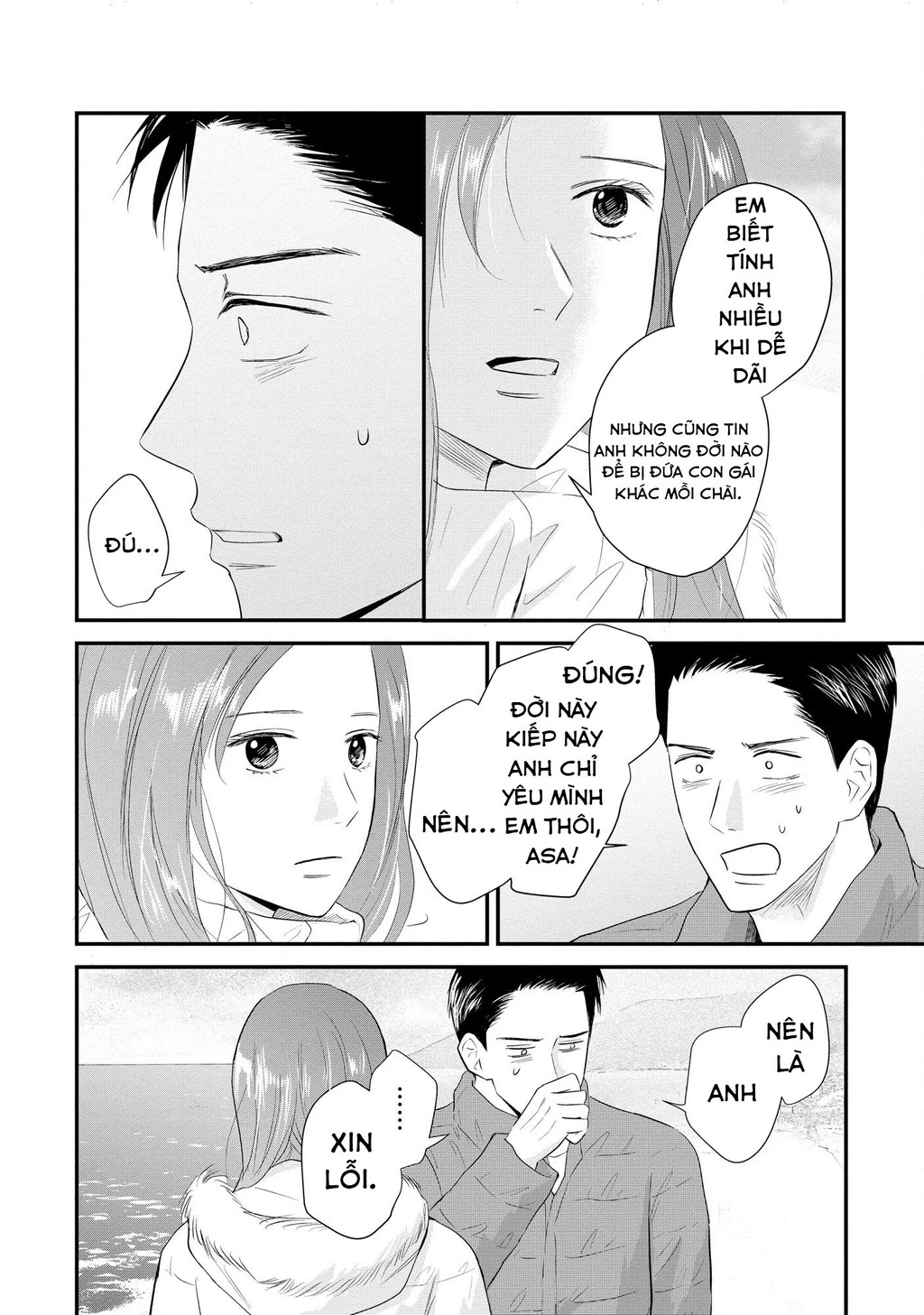 Không muốn làm mẹ là cái tội ư? Chapter 20 - 21