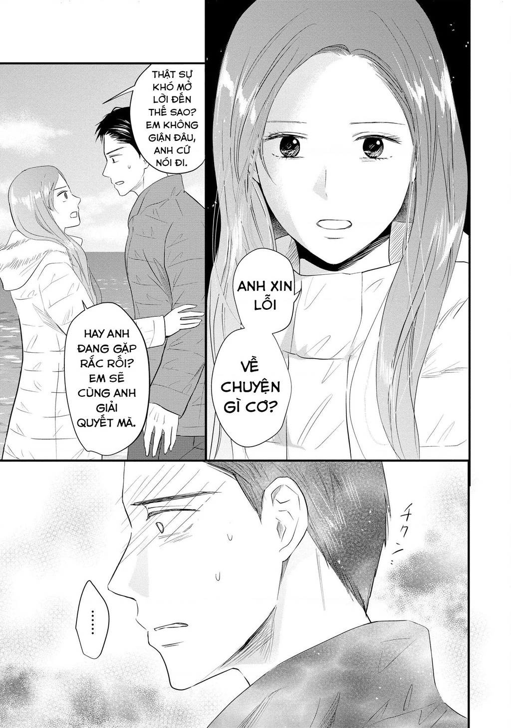 Không muốn làm mẹ là cái tội ư? Chapter 20 - 22