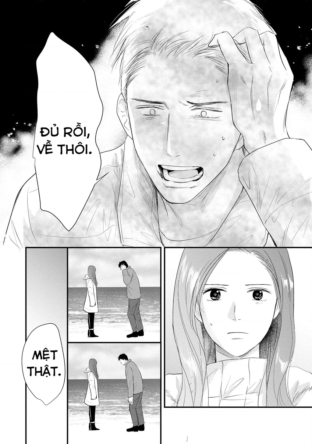 Không muốn làm mẹ là cái tội ư? Chapter 20 - 27