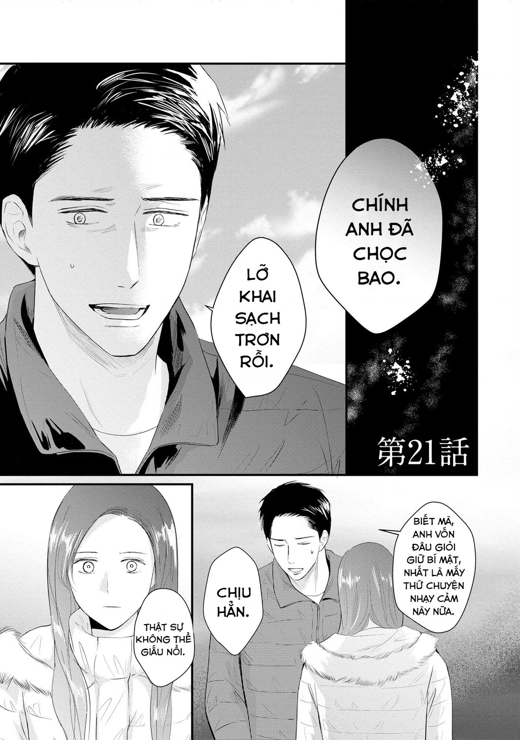 Không muốn làm mẹ là cái tội ư? Chapter 21 - 2