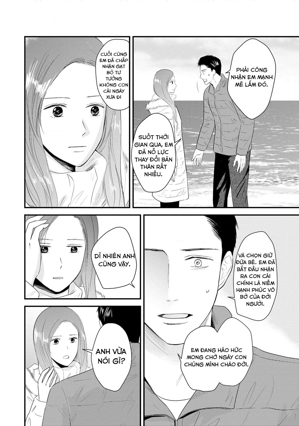 Không muốn làm mẹ là cái tội ư? Chapter 21 - 3