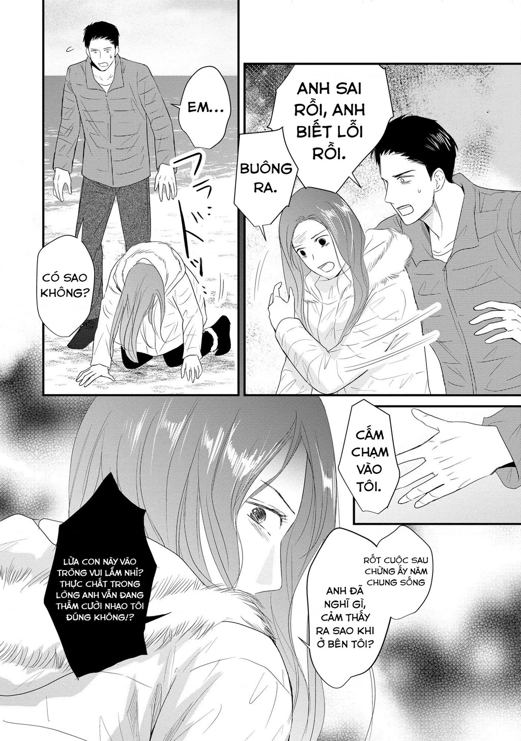 Không muốn làm mẹ là cái tội ư? Chapter 21 - 9