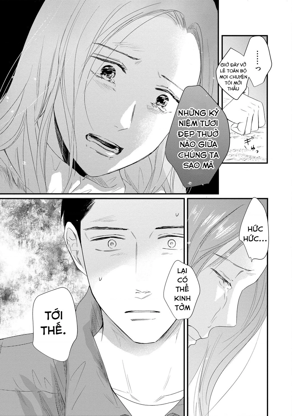 Không muốn làm mẹ là cái tội ư? Chapter 21 - 10