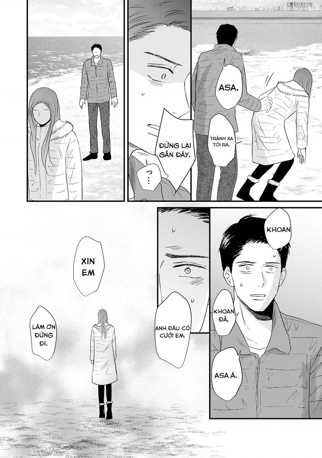 Không muốn làm mẹ là cái tội ư? Chapter 21 - 11