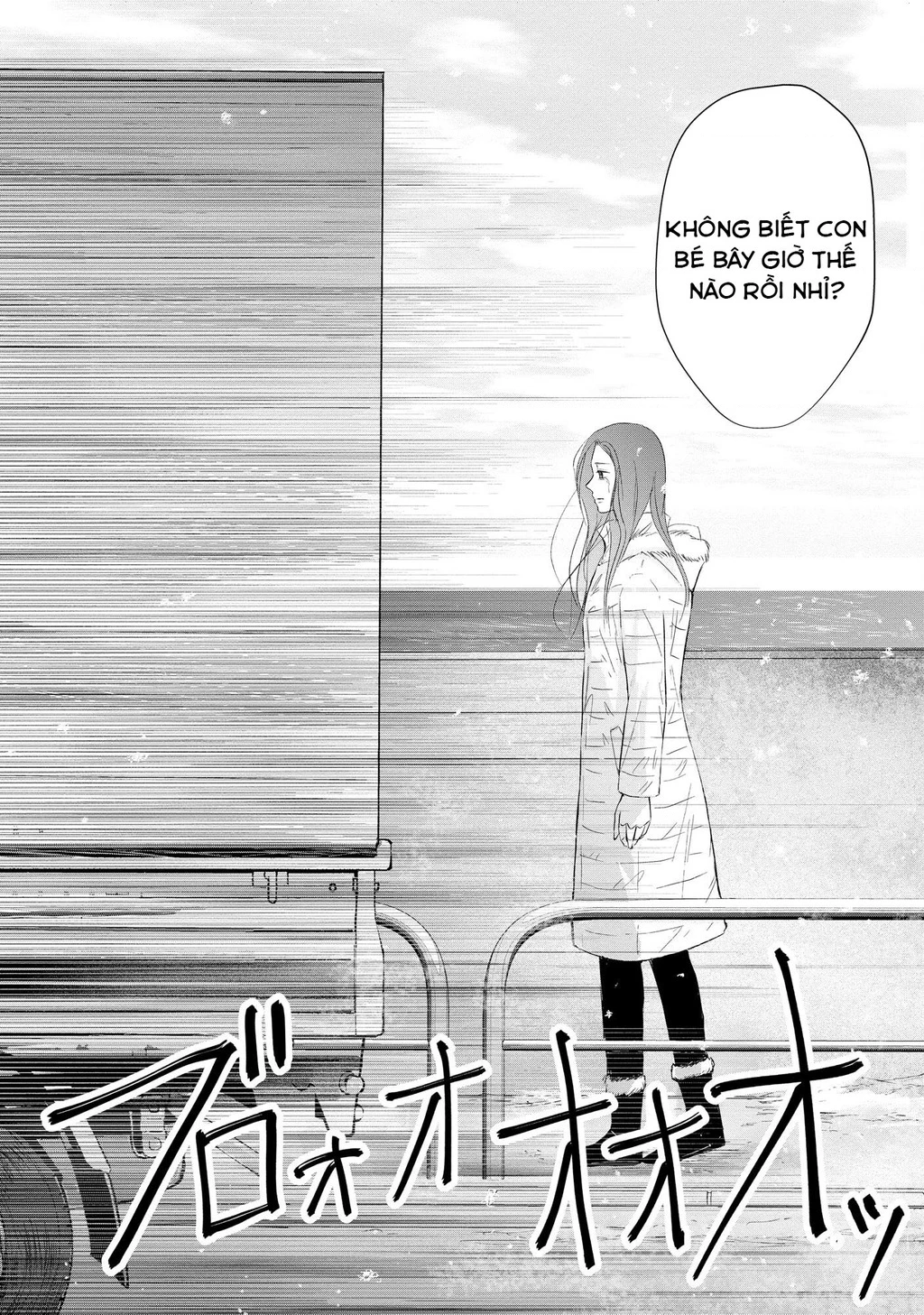 Không muốn làm mẹ là cái tội ư? Chapter 21 - 14