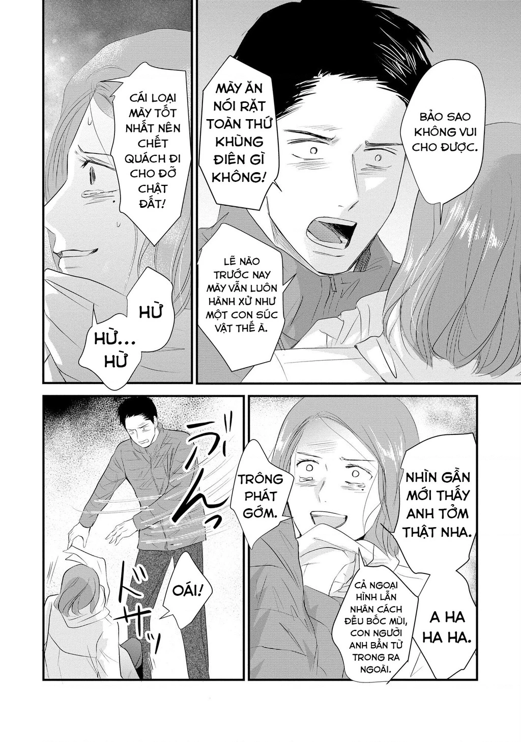 Không muốn làm mẹ là cái tội ư? Chapter 21 - 23