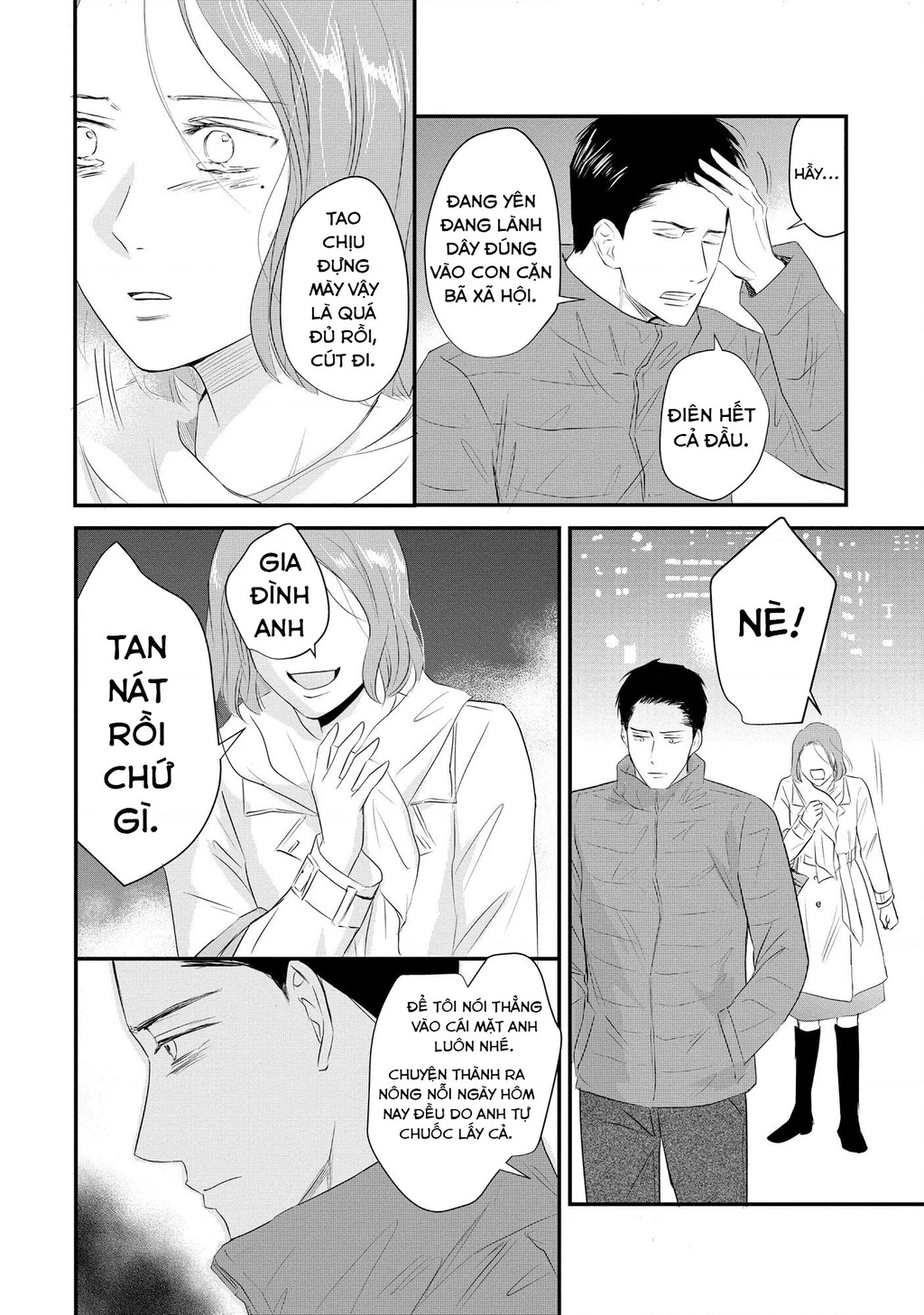 Không muốn làm mẹ là cái tội ư? Chapter 21 - 25