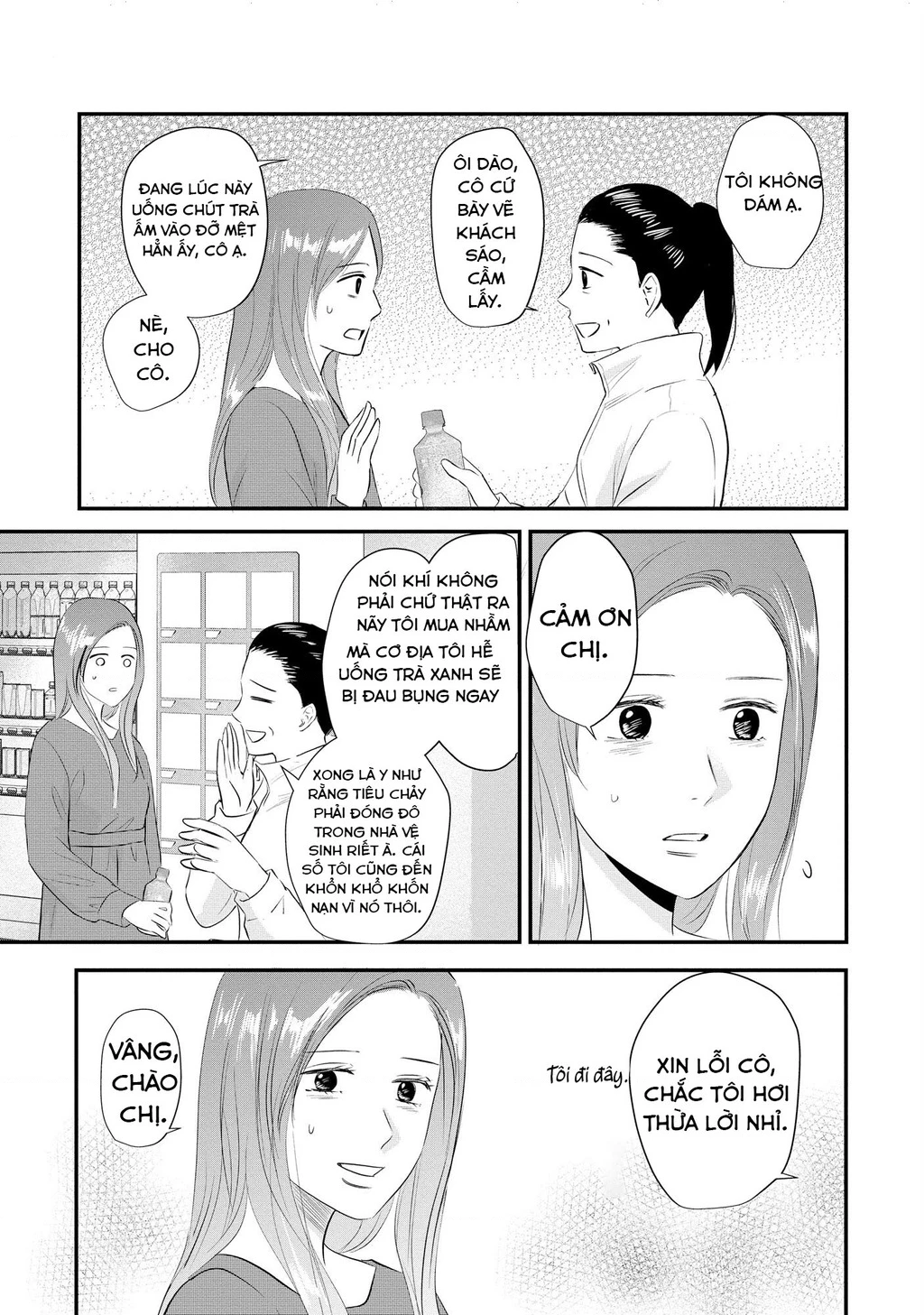 Không muốn làm mẹ là cái tội ư? Chapter 22 - 8