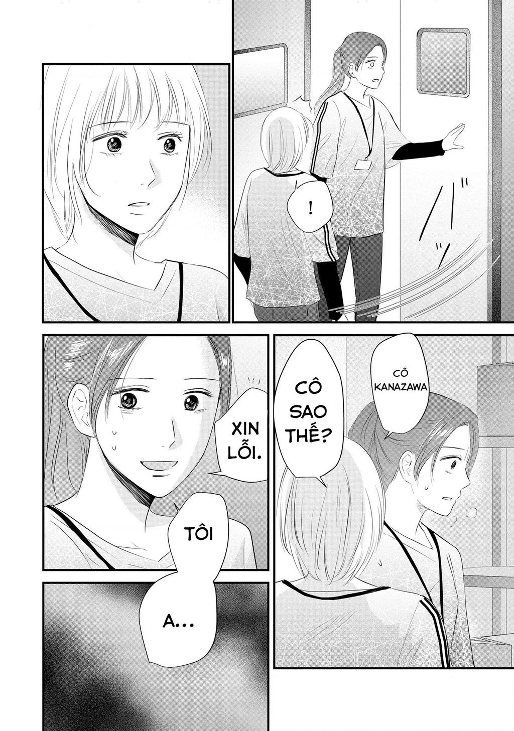 Không muốn làm mẹ là cái tội ư? Chapter 22 - 17