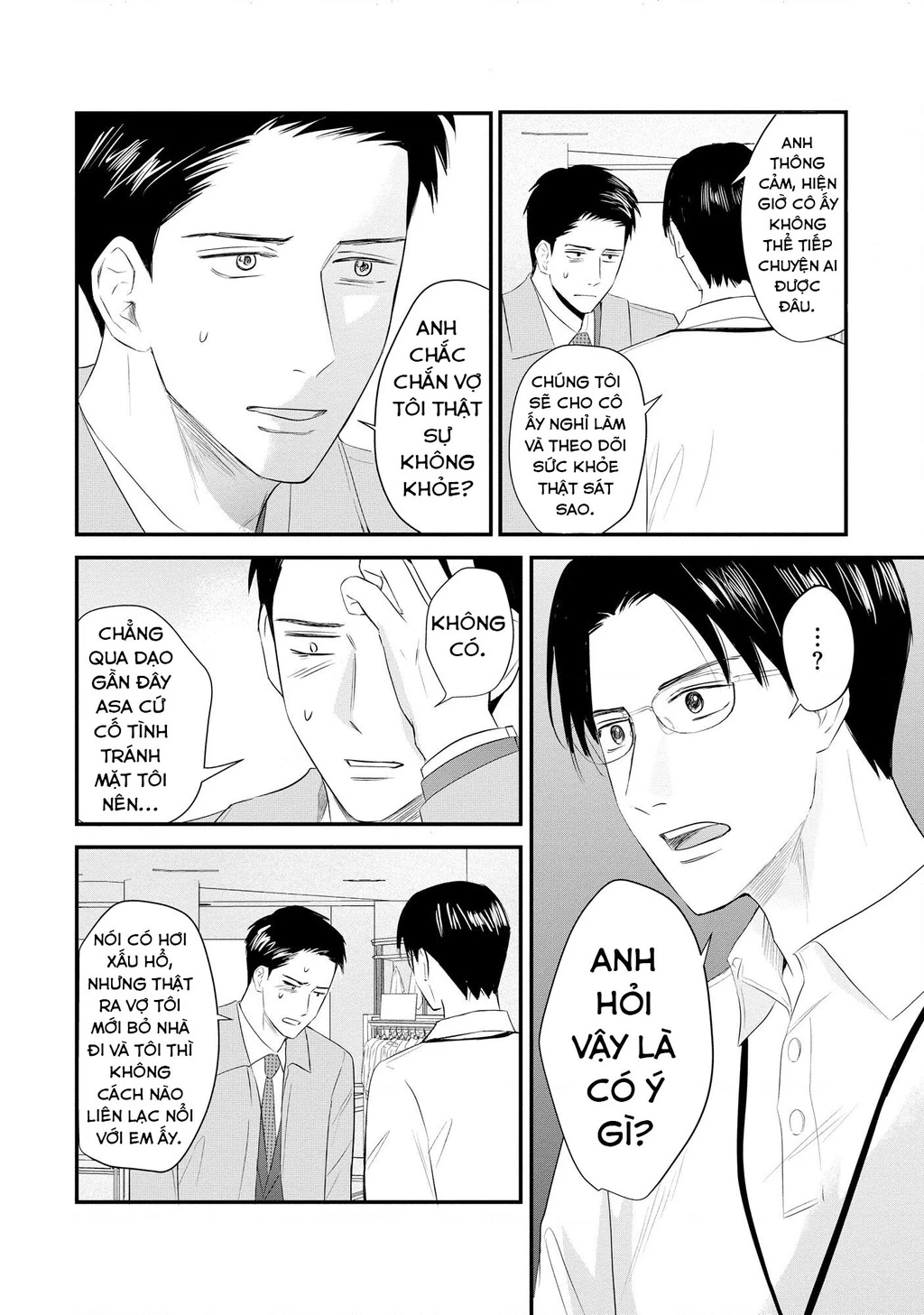 Không muốn làm mẹ là cái tội ư? Chapter 22 - 21