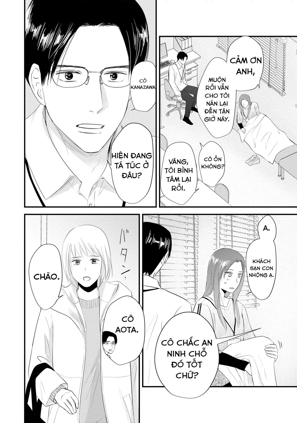 Không muốn làm mẹ là cái tội ư? Chapter 22 - 23