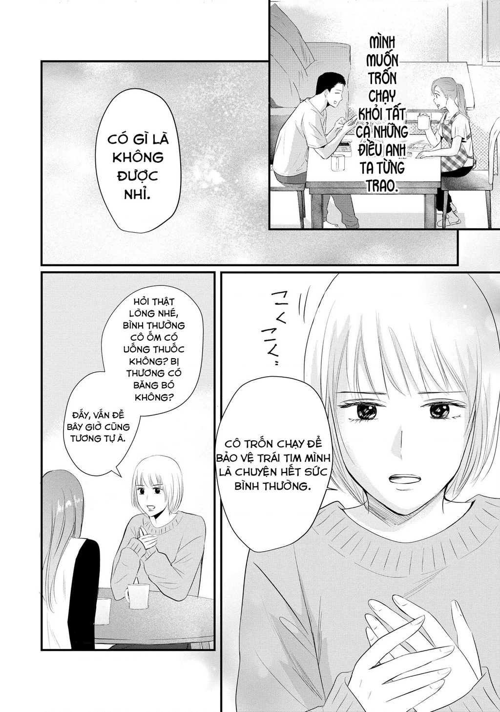 Không muốn làm mẹ là cái tội ư? Chapter 23 - 5