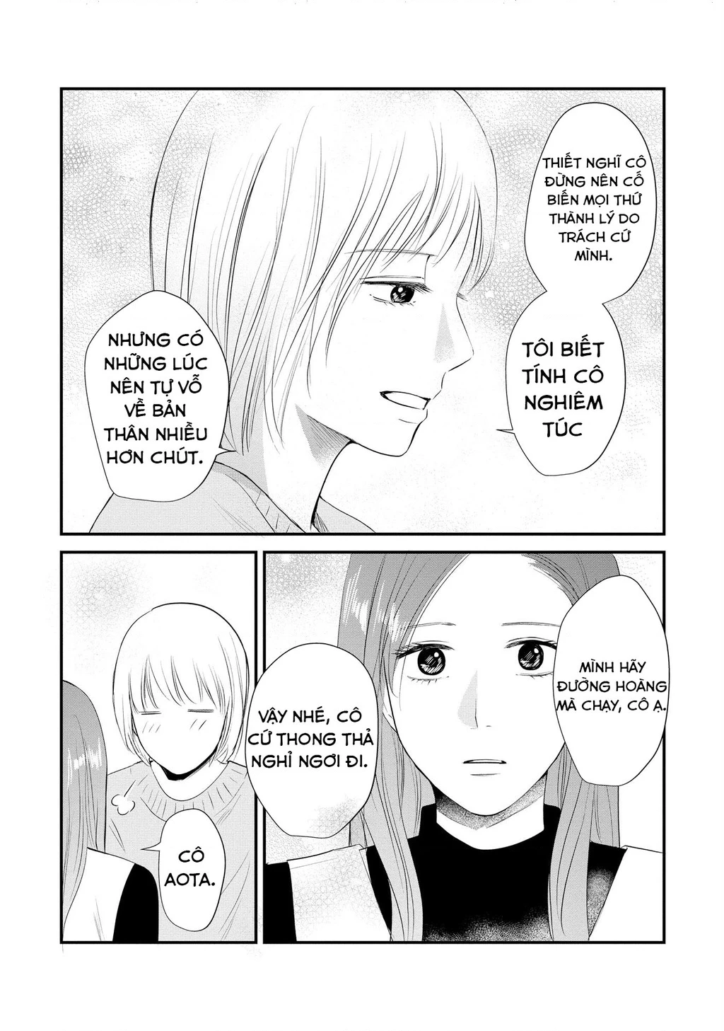 Không muốn làm mẹ là cái tội ư? Chapter 23 - 6