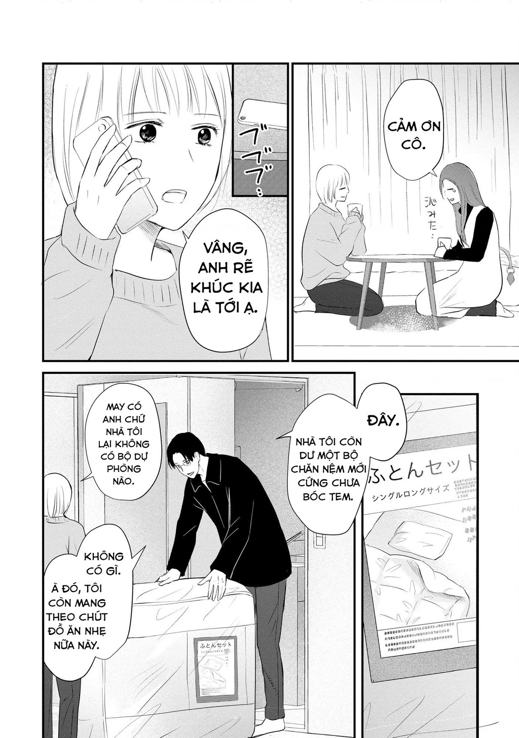 Không muốn làm mẹ là cái tội ư? Chapter 23 - 7