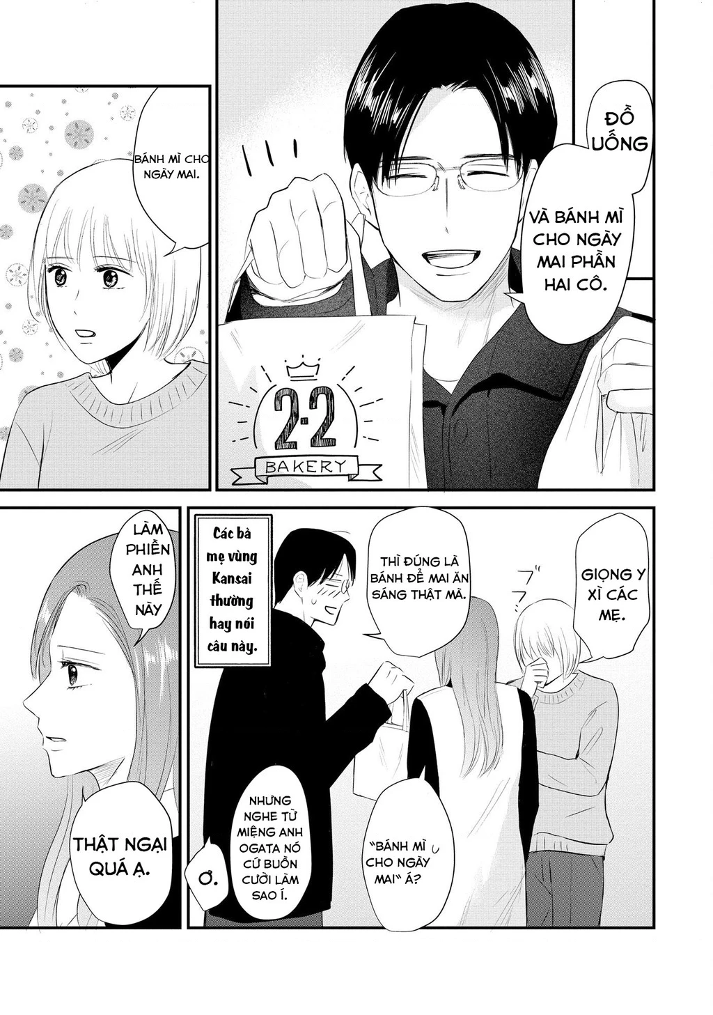 Không muốn làm mẹ là cái tội ư? Chapter 23 - 8