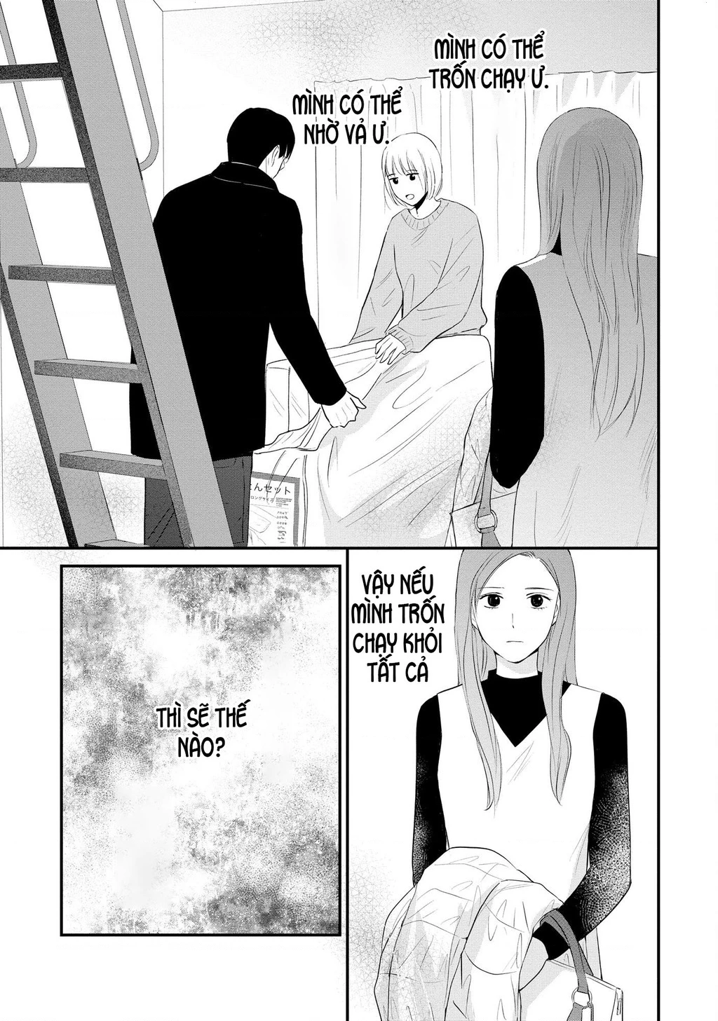 Không muốn làm mẹ là cái tội ư? Chapter 23 - 10