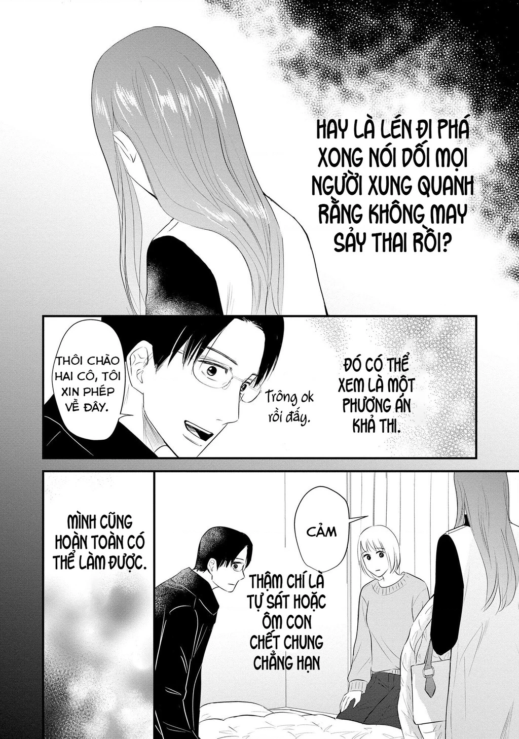 Không muốn làm mẹ là cái tội ư? Chapter 23 - 11