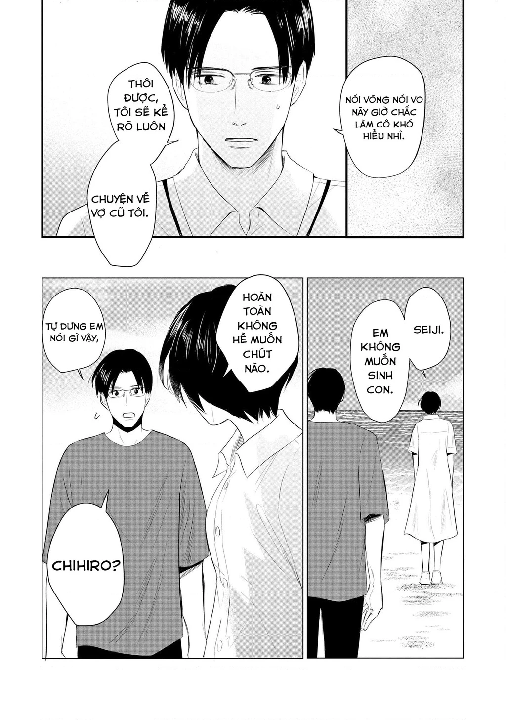 Không muốn làm mẹ là cái tội ư? Chapter 23 - 17