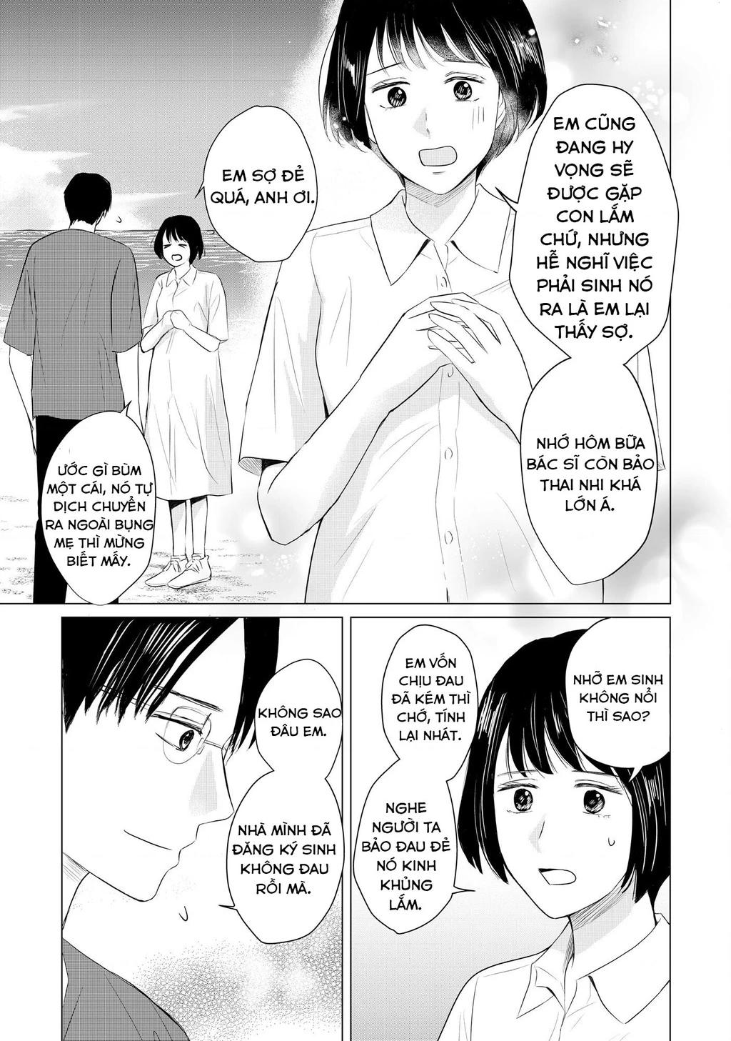 Không muốn làm mẹ là cái tội ư? Chapter 23 - 18