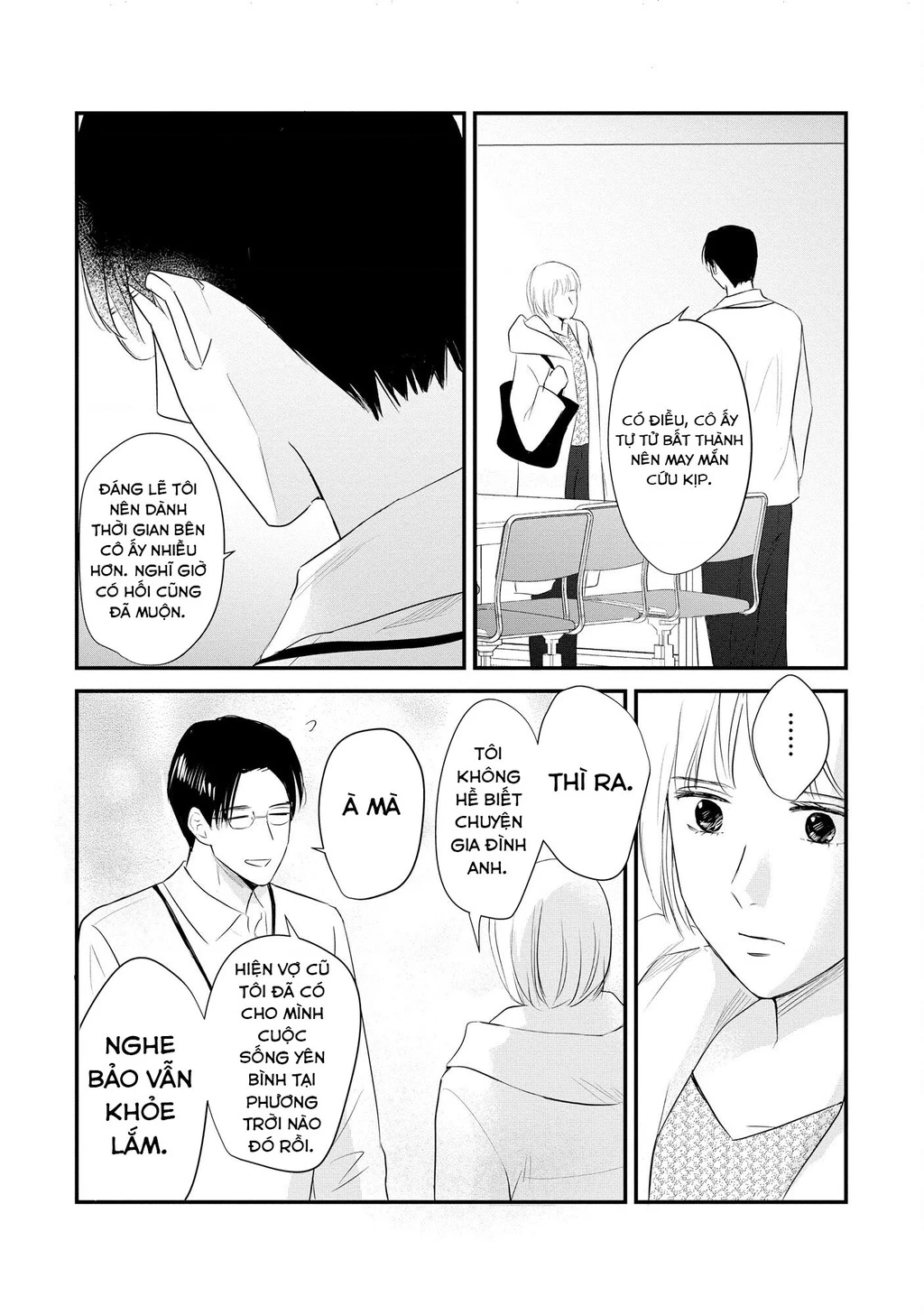 Không muốn làm mẹ là cái tội ư? Chapter 23 - 23