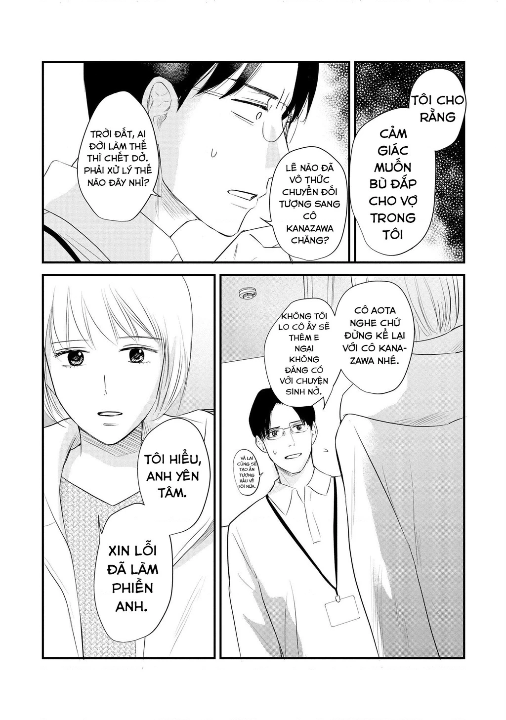 Không muốn làm mẹ là cái tội ư? Chapter 23 - 24