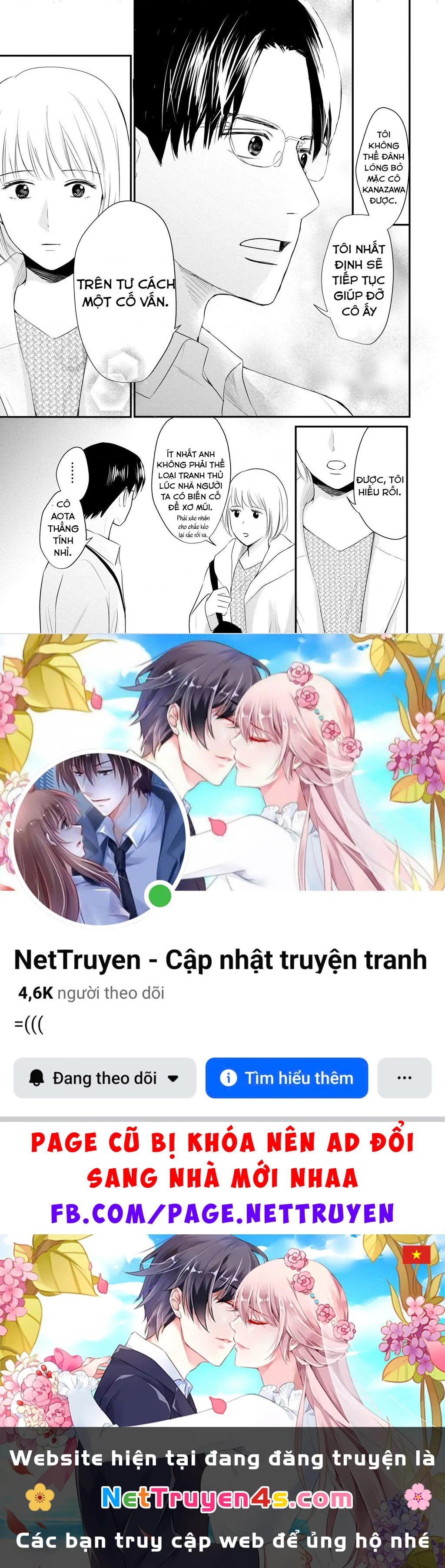 Không muốn làm mẹ là cái tội ư? Chapter 23 - 26