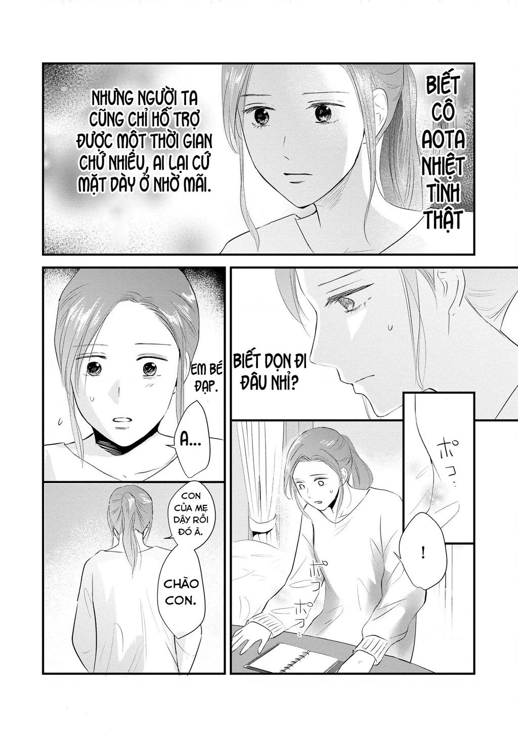 Không muốn làm mẹ là cái tội ư? Chapter 24 - 3