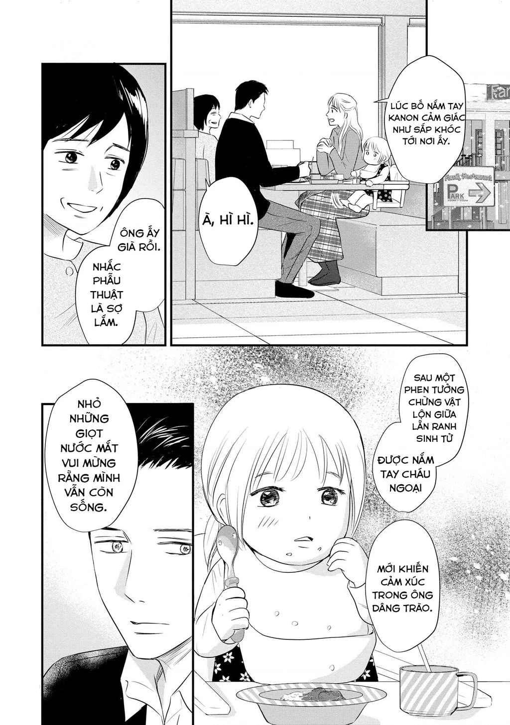 Không muốn làm mẹ là cái tội ư? Chapter 24 - 11