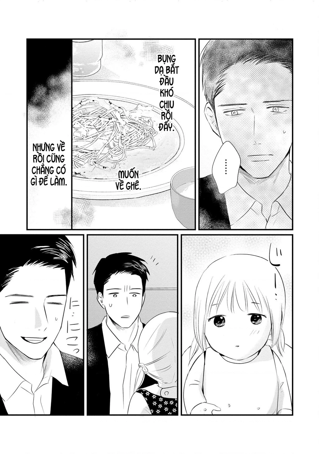 Không muốn làm mẹ là cái tội ư? Chapter 24 - 14