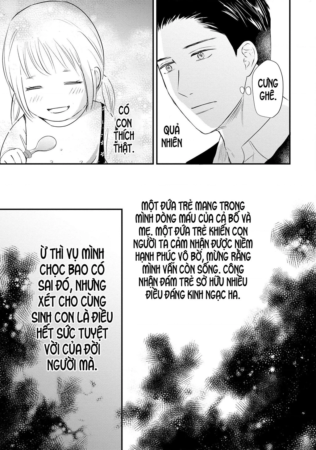 Không muốn làm mẹ là cái tội ư? Chapter 24 - 16