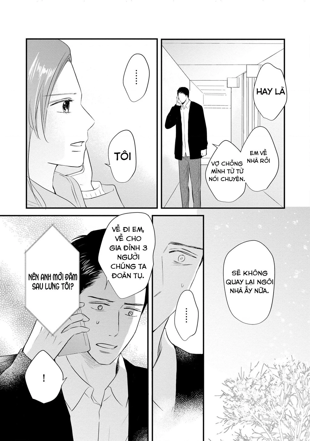 Không muốn làm mẹ là cái tội ư? Chapter 24 - 20