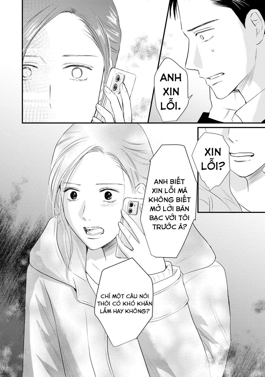 Không muốn làm mẹ là cái tội ư? Chapter 24 - 21