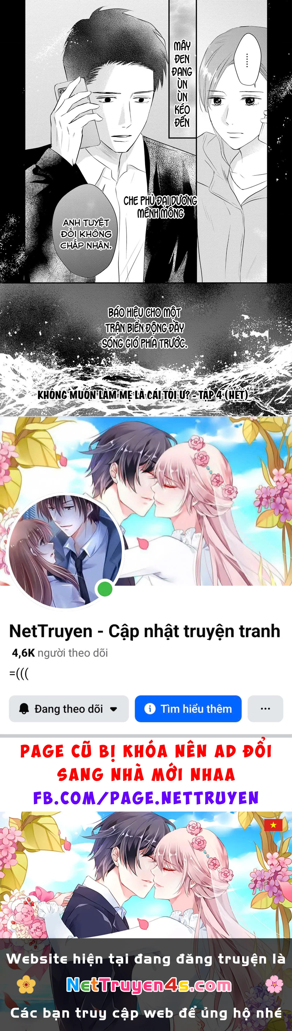 Không muốn làm mẹ là cái tội ư? Chapter 24 - 26