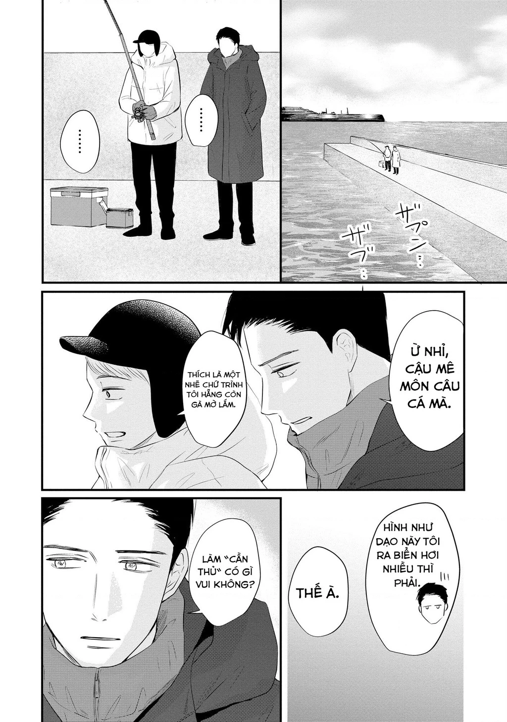 Không muốn làm mẹ là cái tội ư? Chapter 25 - 5