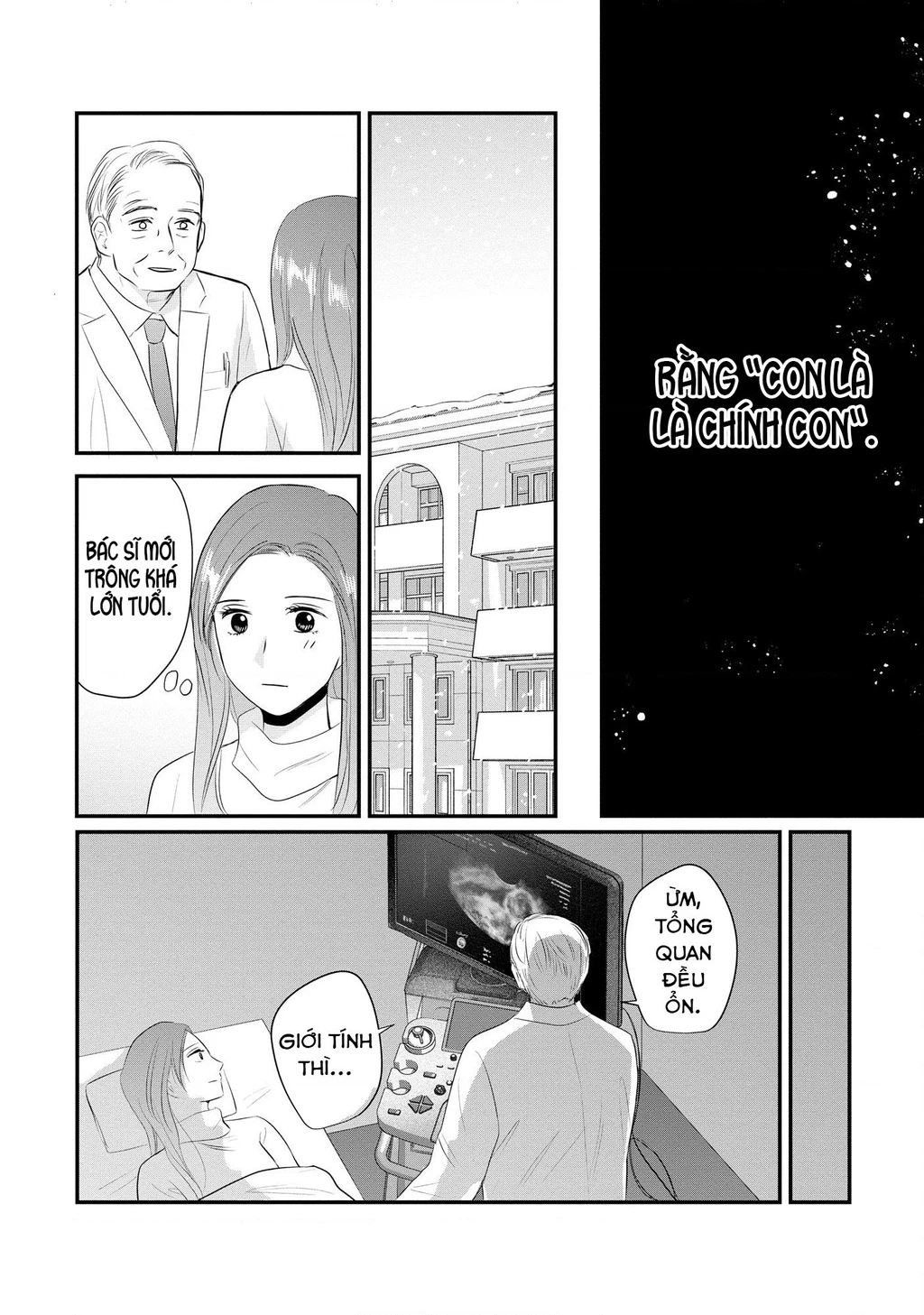 Không muốn làm mẹ là cái tội ư? Chapter 25 - 19